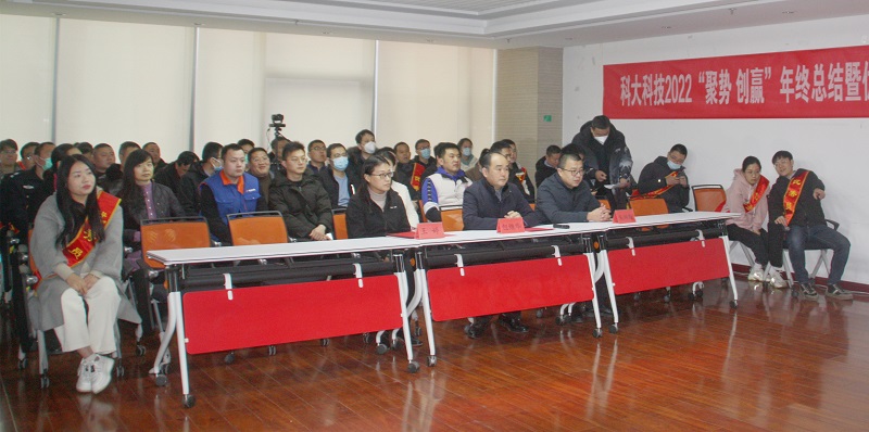 萬麗(lì)富德.JPG 萬麗(lì)富德.JPG