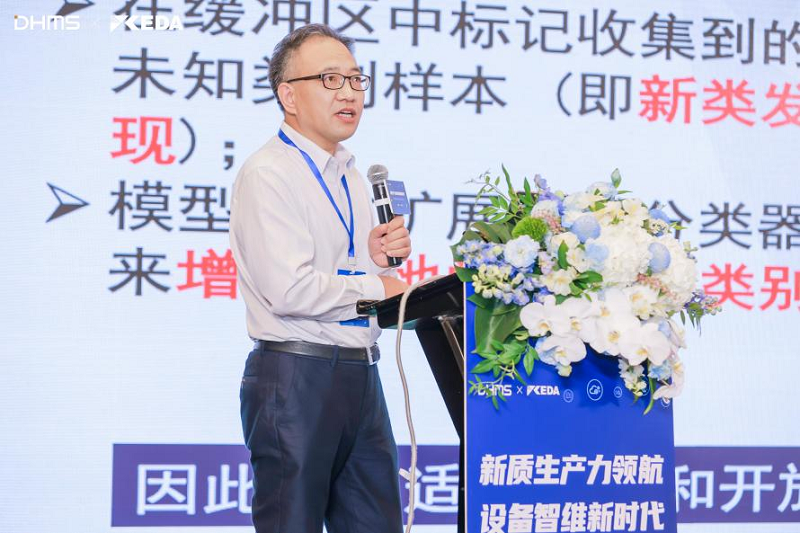 圖片7.png 圖片7.png