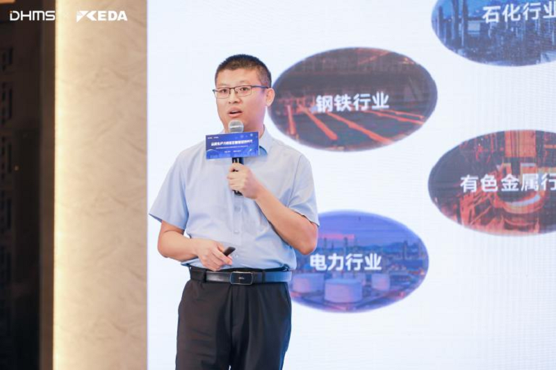 圖片12.png 圖片12.png